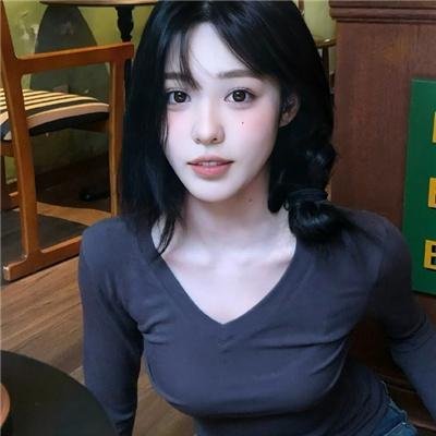 惠安女