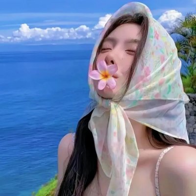 玉女情狂