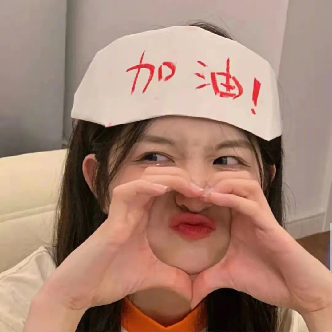 雌雄双谍