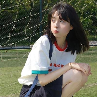 套装